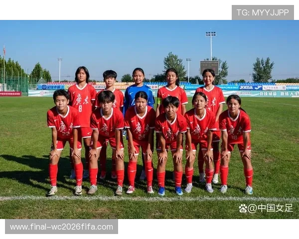 中青赛女子U16：第二阶段将开赛